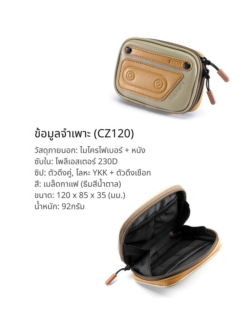 DD CZ120 กล่องเก็บหูฟังสไตล์เทปคาสเซ็ตแบบย้อนยุค แข็งแรงทนทาน พกพาสะดวก