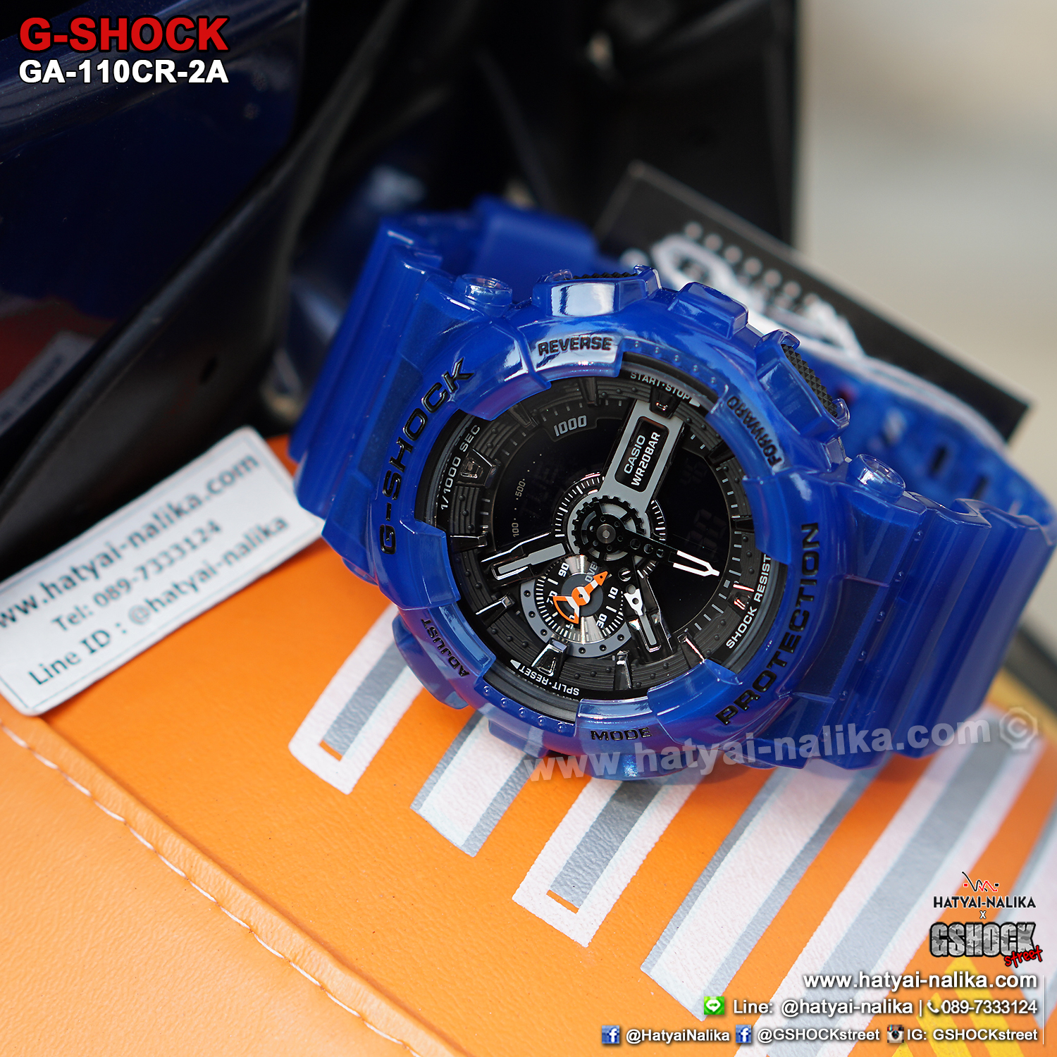 นาฬิกา Casio G-Shock GA-110CR เจลลี่ใส CORAL REEF series รุ่น GA-110CR-2A (เจลลี่สีน้ำทะเล) ของแท้ รับประกัน1ปี