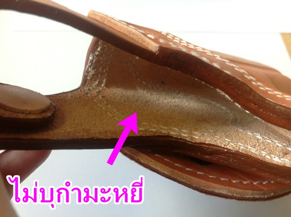 ไม่บุกำมะหยี่