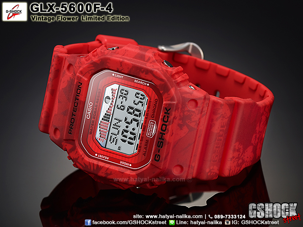 นาฬิกา Casio G-Shock Limited Vintage Flower Pattern series รุ่น GLX-5600F-4 "แดงฮาวาย" ของแท้ รับประกัน1ปี