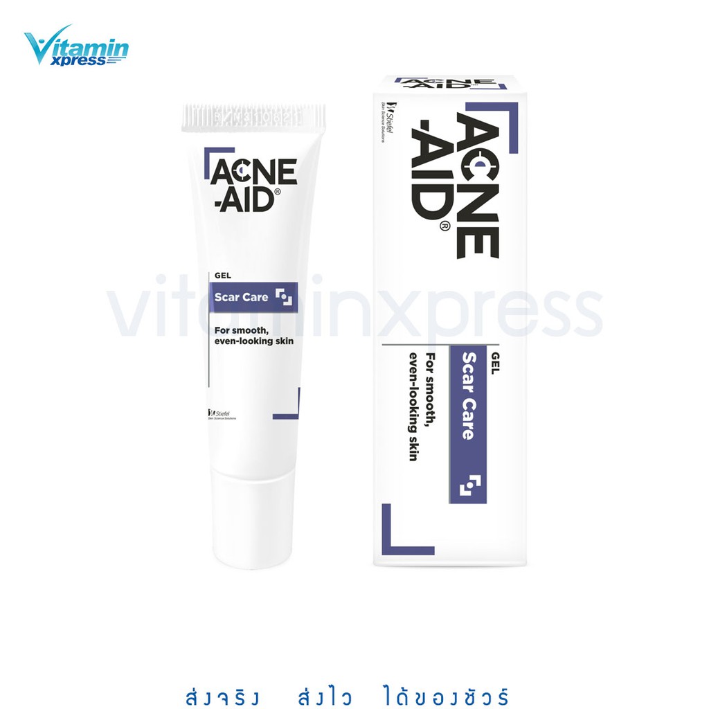 Acne-aid scar-care gel 10g.แอคเน่เอด เจลลบรอยแผลเป็น รอยแดง รอยดำ แผลเป็น scargel-สีฟ้า