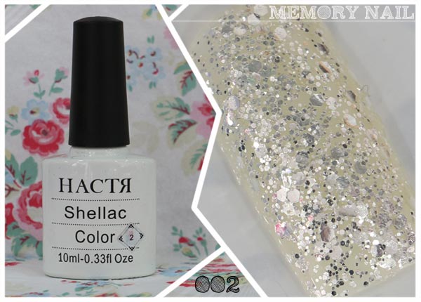 สีเจล HACTR สีเจลทาเล็บ สีสวย เนื้อแน่น คุณภาพดี