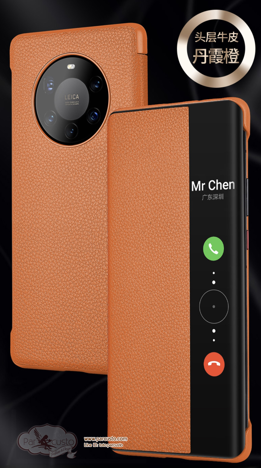 เคสหนัง Huawei Mate 40 และ Mate 40 Pro จาก PALLKIN [Pre-order]