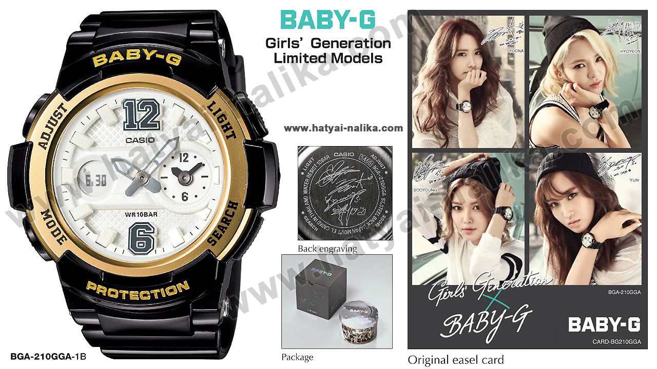 นาฬิกา Casio Baby-G Limited Girls' Generation รุ่น BGA-210GGA-1B ของแท้ รับประกัน1ปี