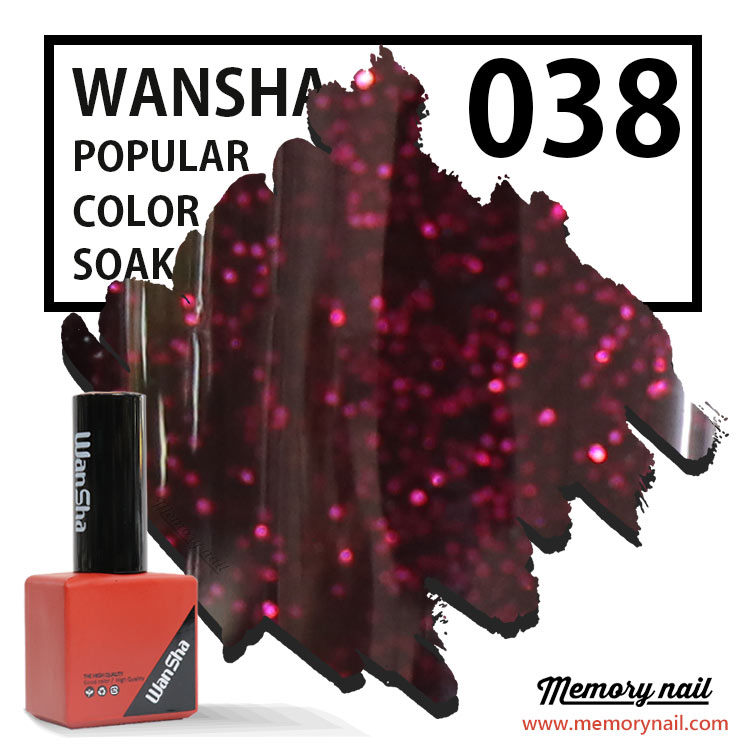 สีเจลทาเล็บ WanSha ,สีึเจล,สีเจลทาเล็บ,สีทาเล็บเจล,ยาทาเล็บเจล,ยาทาเล็บ,ยาทาเล็บ กากเพชร,สีเจลกากเพชร, สีทาเล็บเจล กากเพชร,สีเจลทาเล็บ กากเพชร