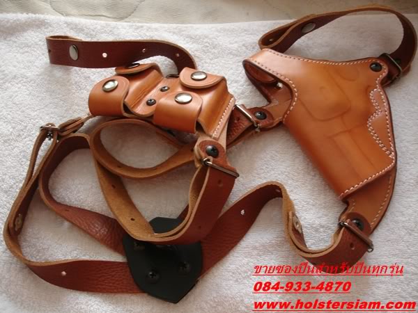 รหัสซองปืน SPM-2