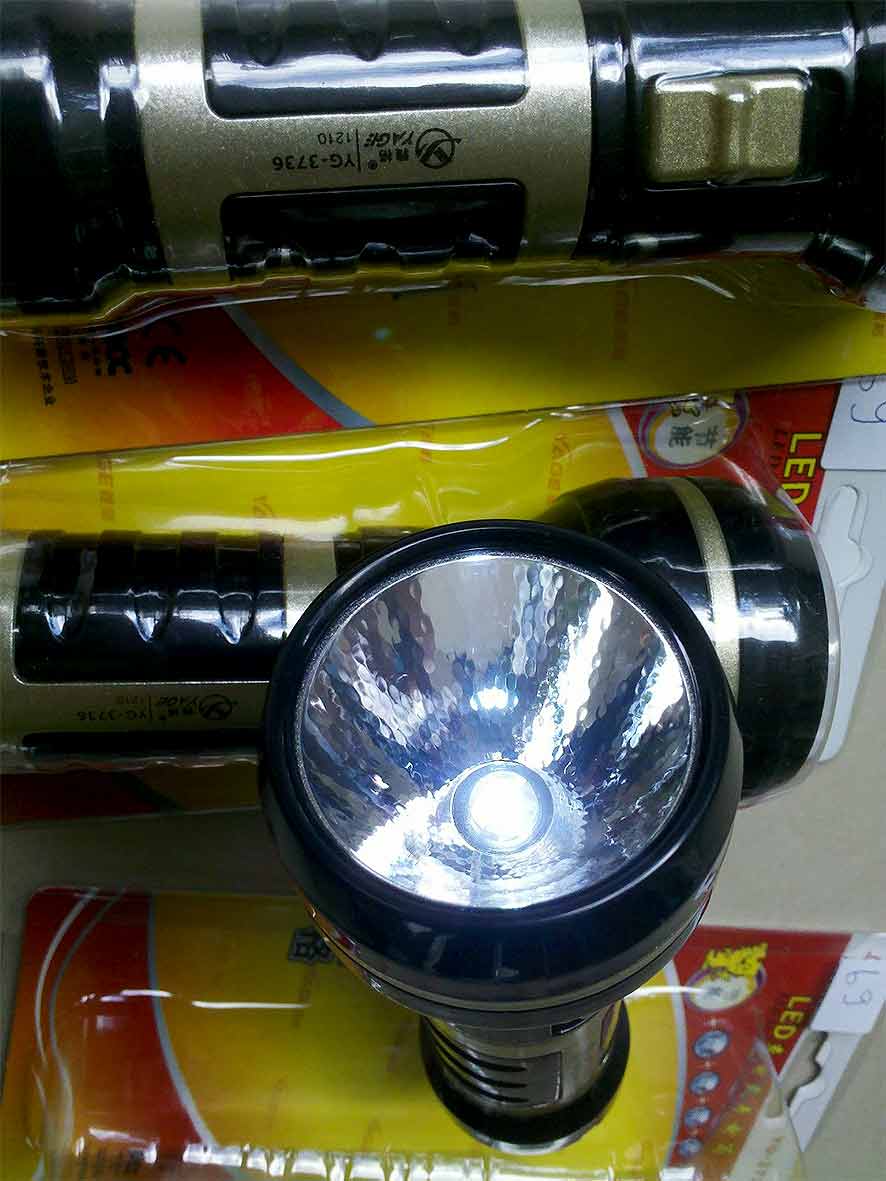 ไฟฉายใช้หลอด LED 1 ดวง ใช้นานต่อเนื่อง 13 ชม. YG3736
