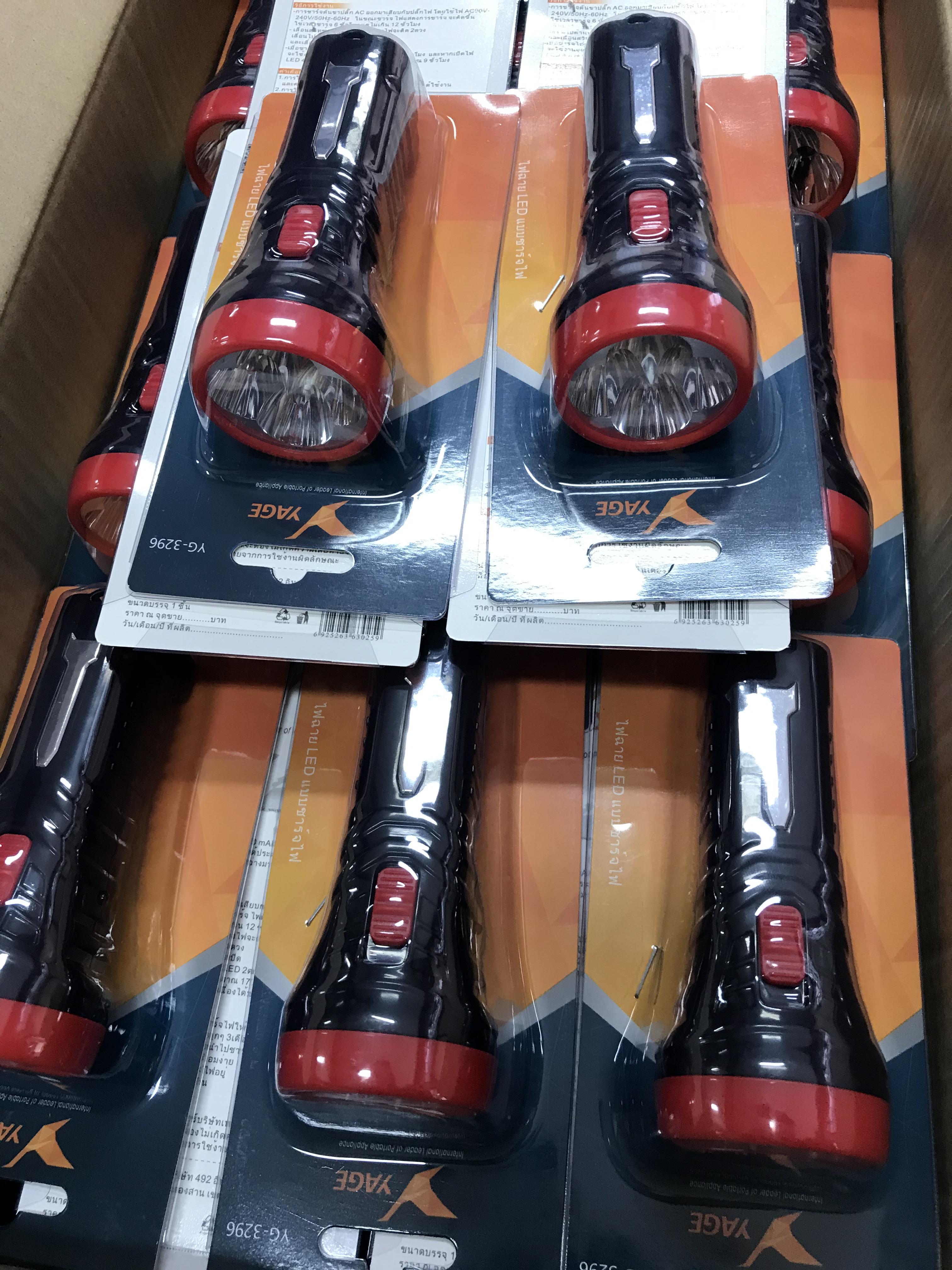 ไฟฉายขนาดเล็ก yg3807 Led1ดวง0.5W