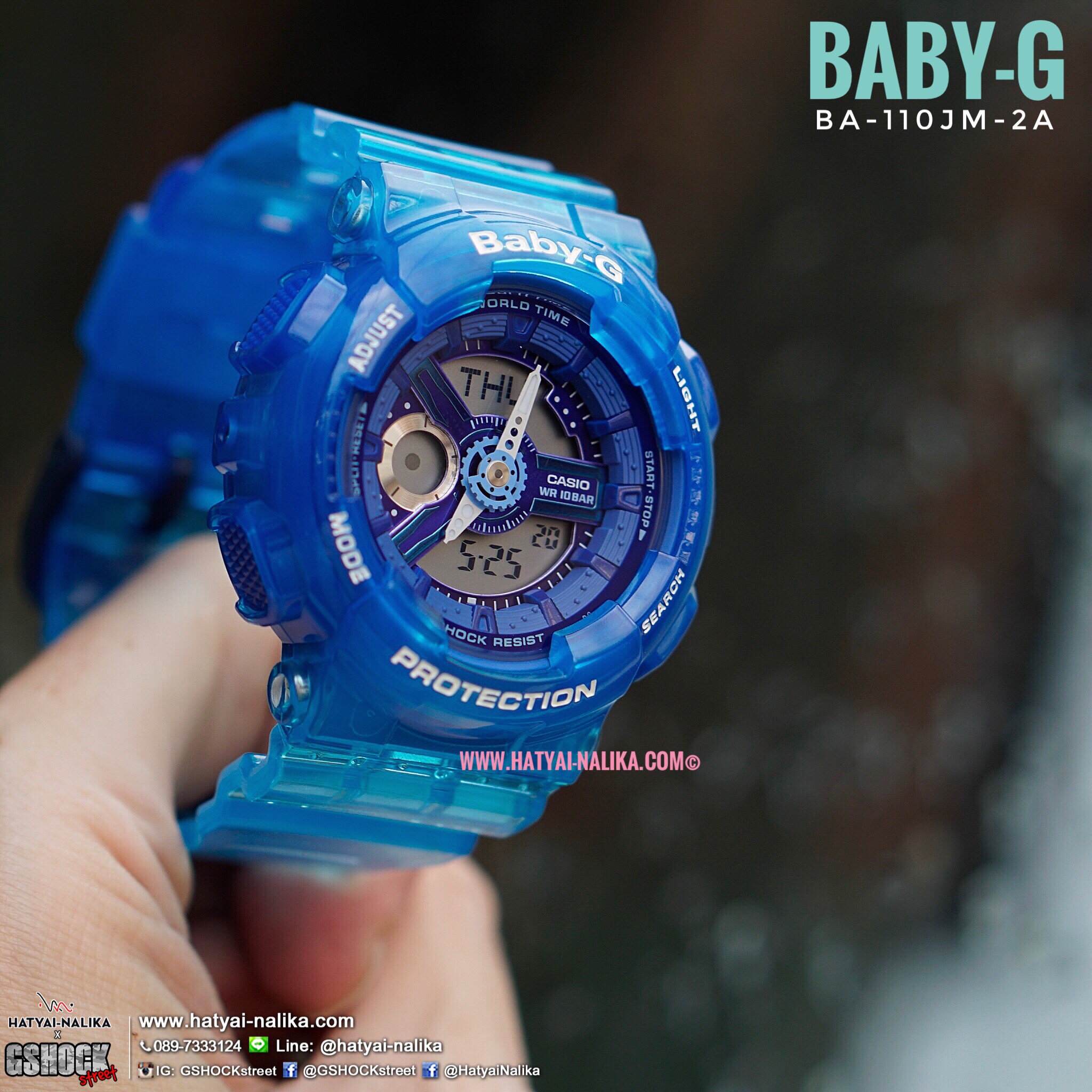 นาฬิกา Casio Baby-G BA-110JM Jelly Marine series รุ่น BA-110JM-2A ของแท้ รับประกัน1ปี