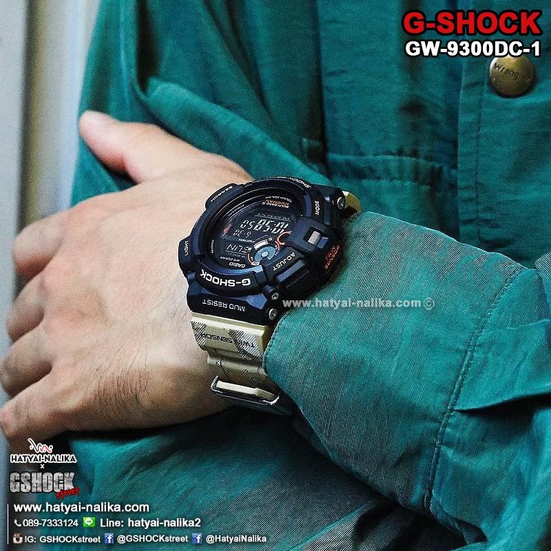 นาฬิกา Casio G-Shock MUDMAN Limited Master in Desert Camouflage series รุ่น GW-9300DC-1 (มัดแมนลายพรางทะเลทราย) ของแท้ รับประกัน1ปี (นำเข้าJAPAN) ไม่วางขายในไทย