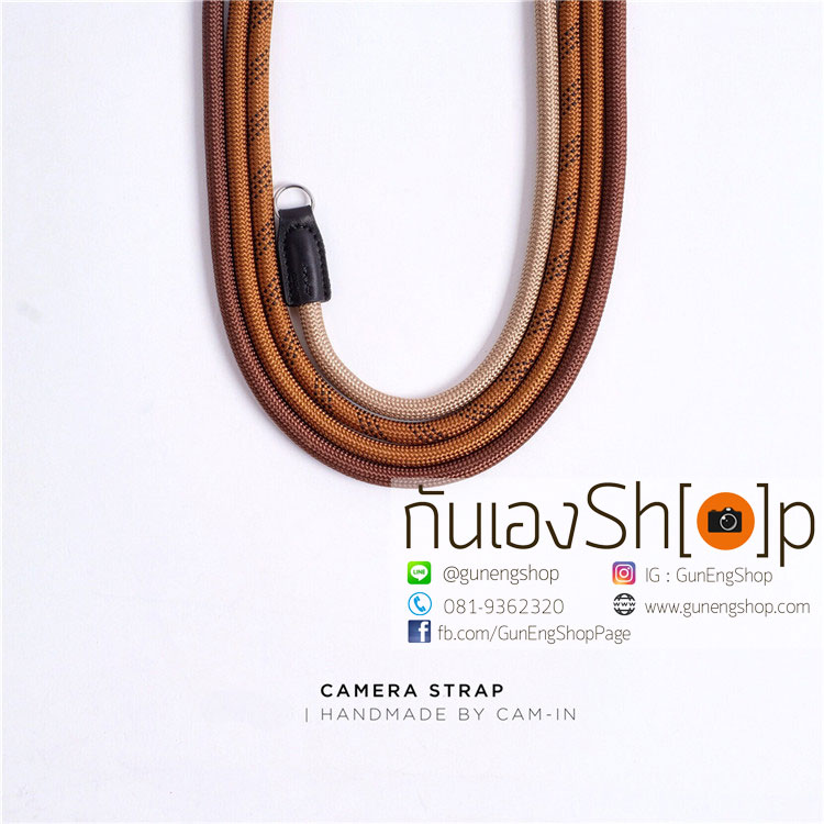 สายคล้องกล้องเชือกปีนเขา 125 cm ปลายห่วง