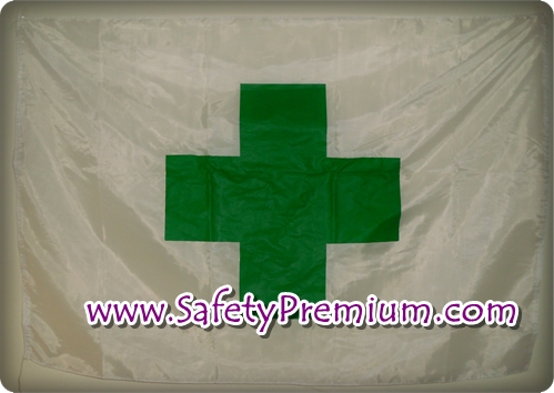 ธง Safety First ปลอดภัยไว้ก่อน_แบบกากบาท