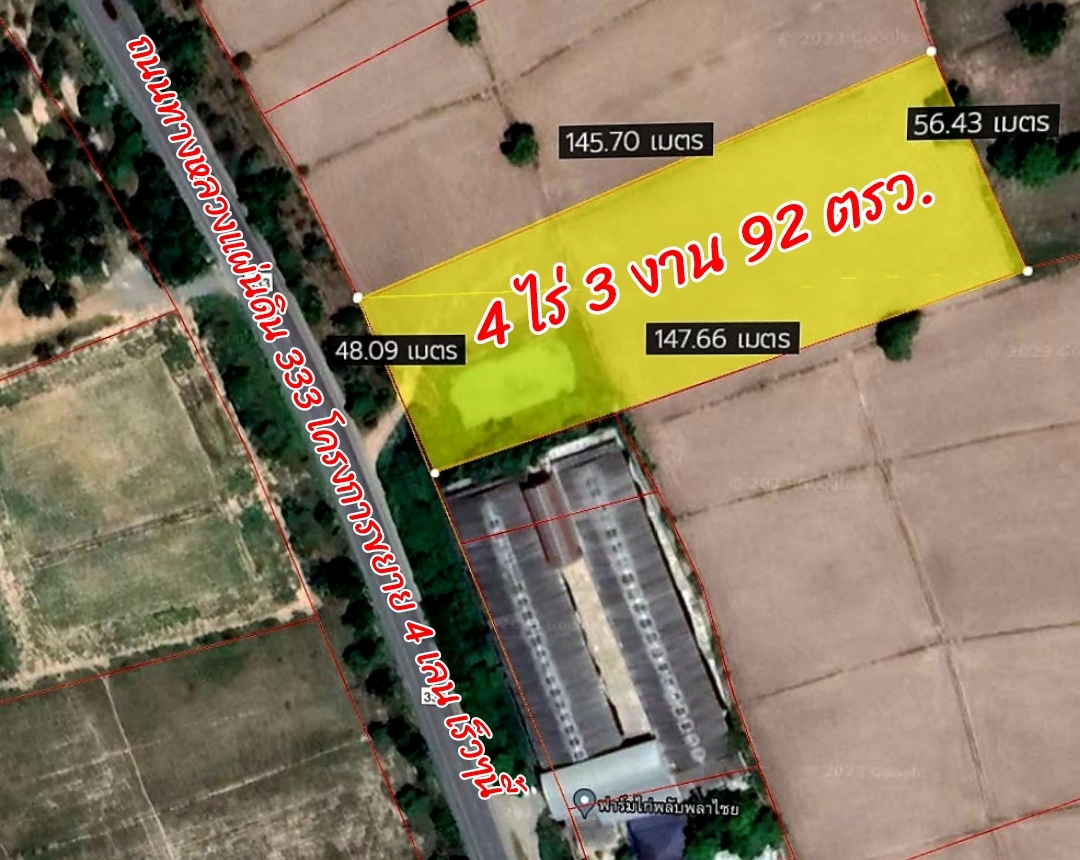 ðāļāļīāļāļāļĢāļąāļāļĒāđð āļĢāļĩāļāļāļĨāļąāļāļāļ°āļāđāļāļ āļāļēāļĒāļāļĩāđāļāļīāļāļāļāļāļāļēāļāļŦāļĨāļ§āļāđāļāđāļāļāļīāļ 333 āļāļđāđāļāļāļ-āļŠāļĢāļ°āļāļĢāļ°āđāļāļĄ (āđāļāļĢāļāļāļēāļĢāļāļĒāļēāļĒ 4 āđāļĨāļāđāļĢāđāļ§āđāļāļĩāđ) āđāļāļ·āđāļāļāļĩāđ 4 āđāļĢāđ 3 āļāļēāļ 92 āļāļēāļĢāļēāļāļ§āļē āļāļēāļĒāđāļĢāđāļĨāļ° 949,000 āļāļēāļ/āđāļĢāđ āļŦāļāđāļēāļāļ§āđāļēāļāļāļīāļāļāļāļ 48 āđāļĄāļāļĢāļĨāļķāļ 147 āđāļĄāļāļĢ āļāļģāđāļĨāļāļĩāļāļēāļĒāļāļđāļ āļāđāļēāļāđāļāļĩāļĒāļ āļāļēāļĒāđāļĢāđāļĨāļ° 1.5 āļĨāđāļēāļ