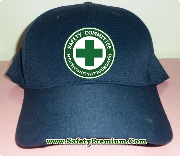 หมวก Gap Safety Committee แบบ Flex Sticker
