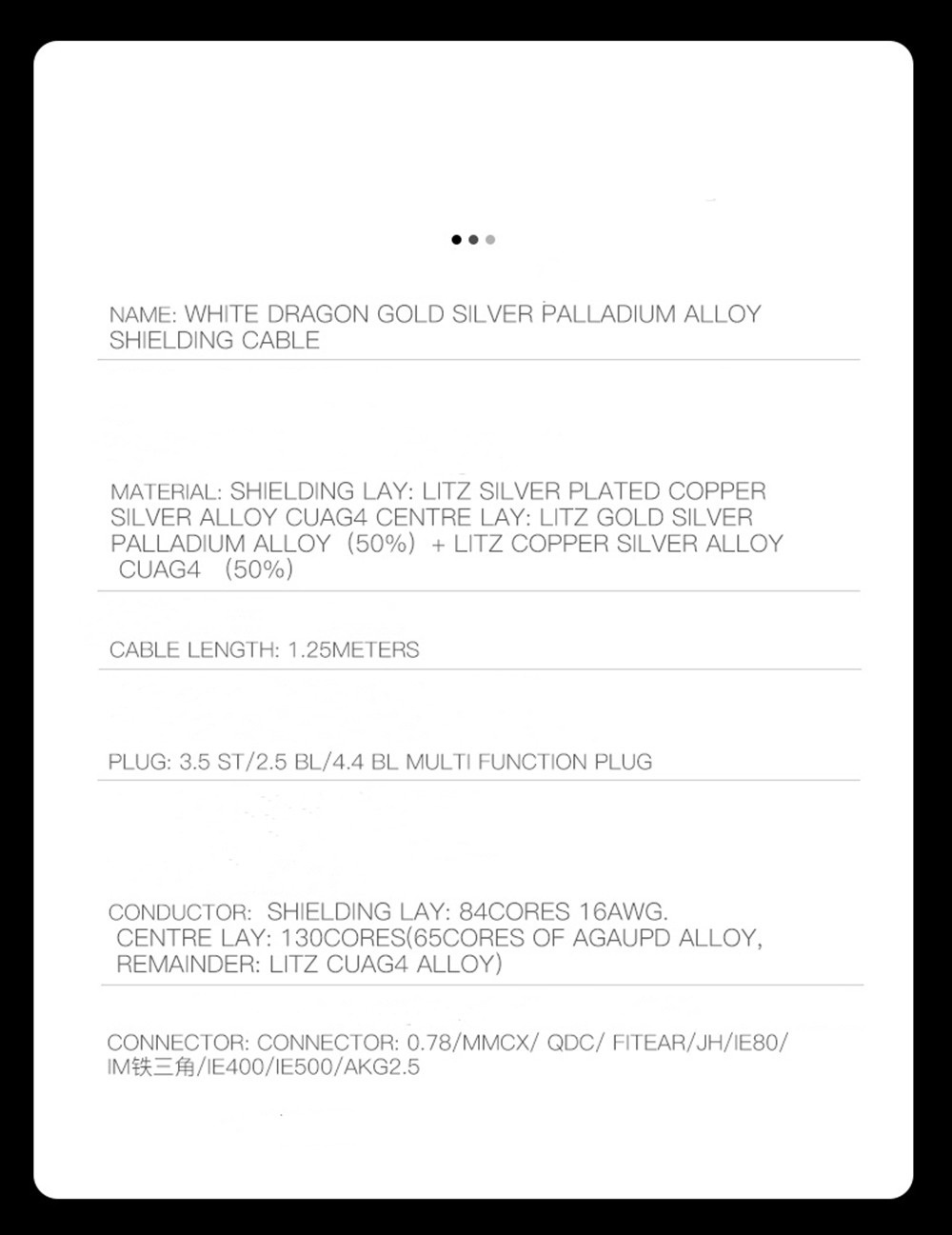 ขาย Hakugei White Dragon สายอัพเกรดหูฟัง ผสมโลหะหายาก Palladium