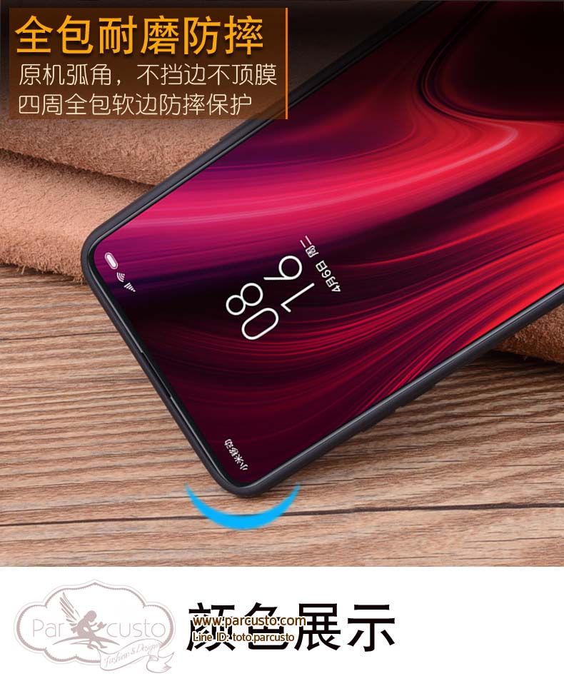 เคสฝาหลังหนังวัวแท้ Redmi K20/K20 PRO จาก Wobiloo [หมด]