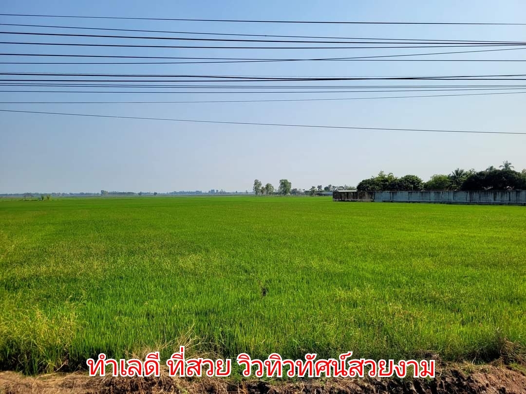 💰ขายแล้ว💰ขายที่ดินติดถนน 4 เลน ทางหลวงแผ่นดิน 333 อ.อู่ทอง - สระกระโจม จ.สุพรรณบุรี เนื้อที่ 8 ไร่ 3 งาน ขายยกแปลง 14 ล้าน หน้ากว้างติดถนน 182 เมตร ที่ดินอยู่ฝั่งขาเข้าไป อ.อู่ทอง ทำเลดี ที่สวย เหมาะกับการลงทุนหรือทำปั๊มน้ำมัน คาเฟ่