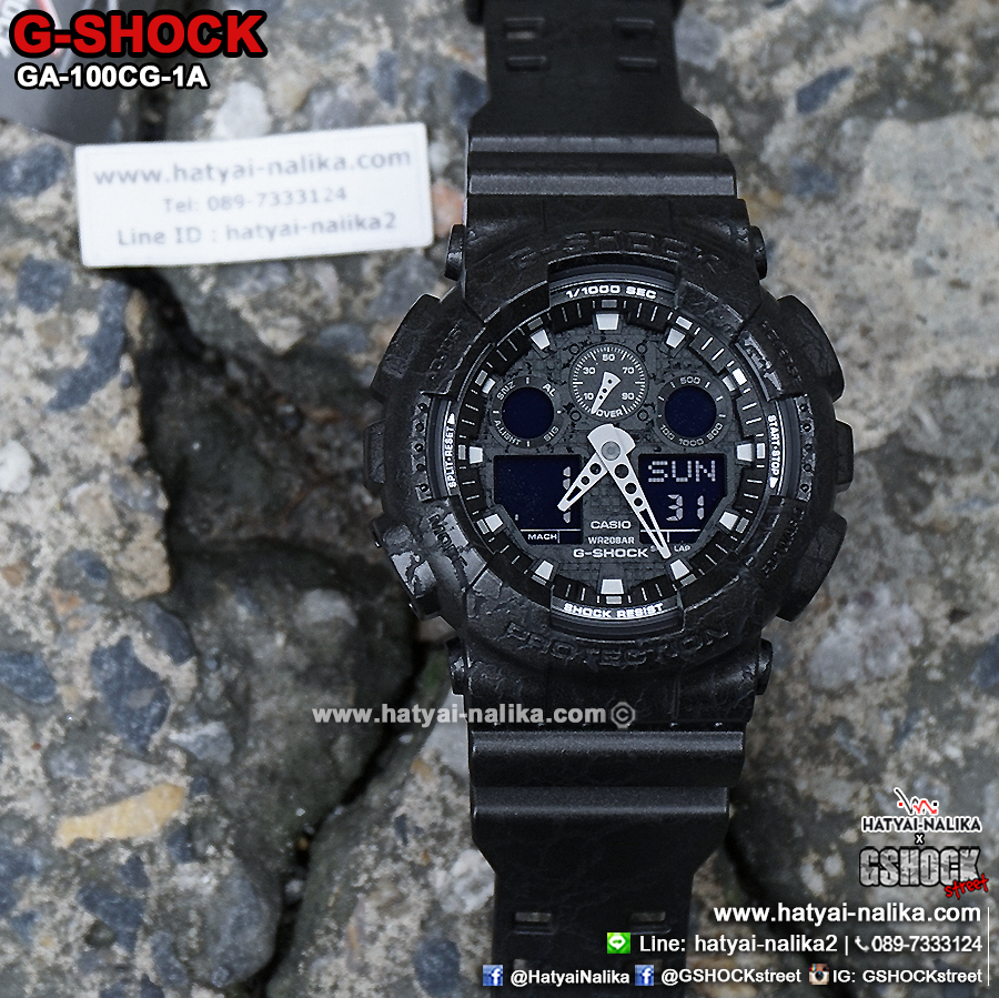 นาฬิกา Casio G-Shock Special color GA-100CG Cracked pattern series รุ่น GA-100CG-1A ของแท้ รับประกัน1ปี