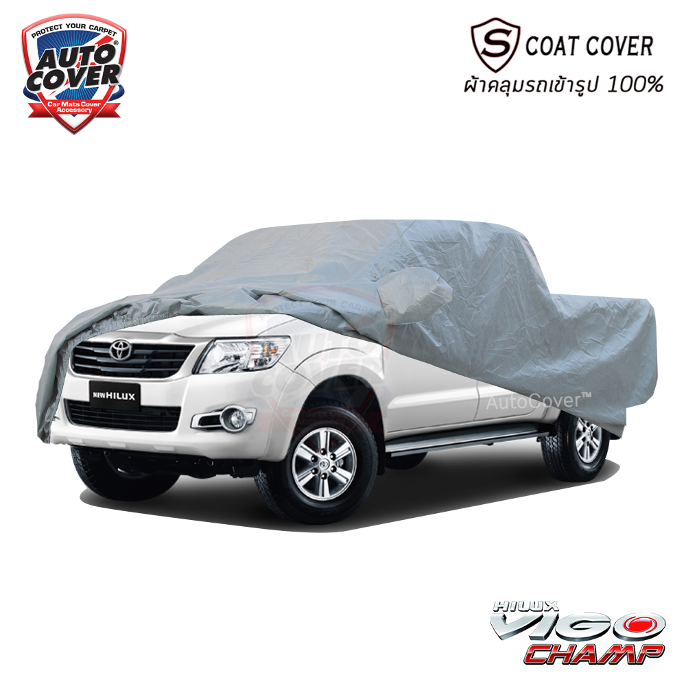 ผ้าคลุมรถเข้ารูป100% รถ TOYOTA VIGO 4 Door ปี 2005-2015 รุ่น S-Coat Cover