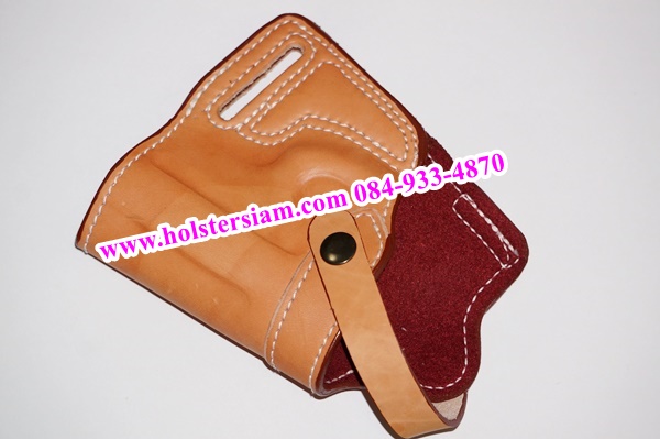 รหัสซองปืน A553