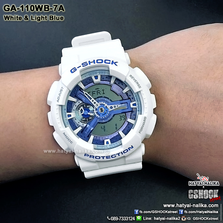 นาฬิกา Casio G-Shock White & Blue series รุ่น GA-110WB-7A ของแท้ รับประกัน 1 ปี
