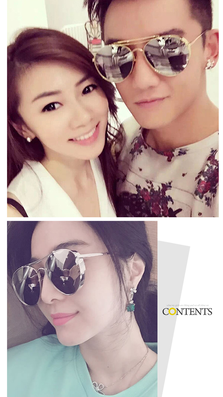 แว่นตา ฮาราจูกุ (Harajuku) เลนส์ปรอท สีเขียว กรอบสีิเงิน (UV400)