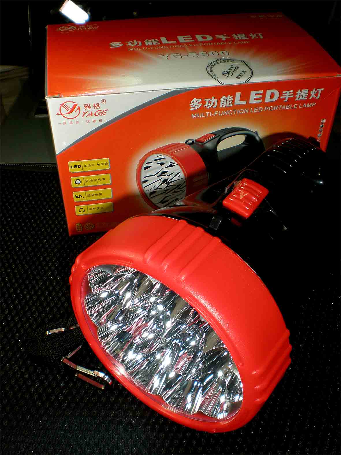 ไฟฉาย LED 15+8 ดวง YG5500