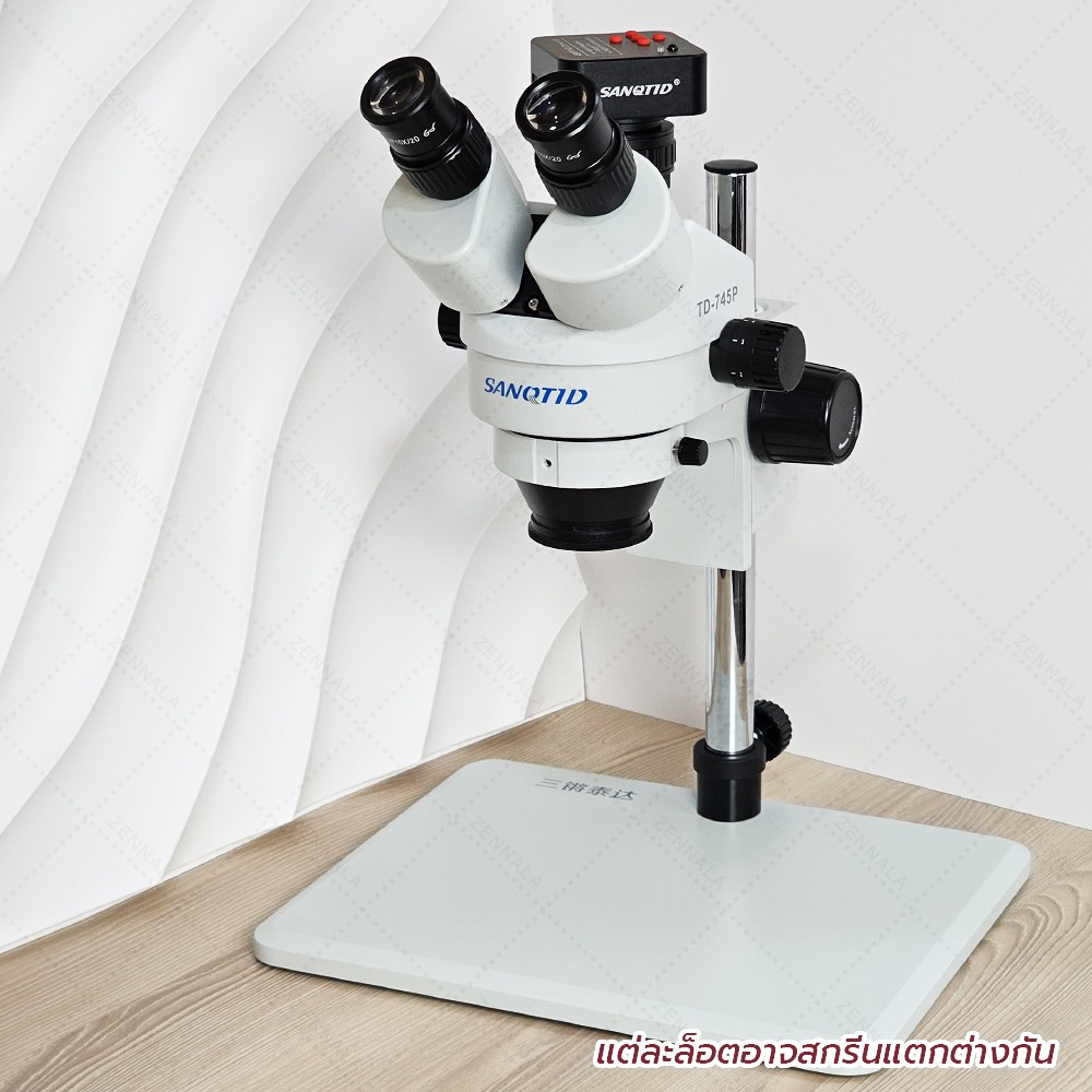 กล้องจุลทรรศน์ SANQTID trinocular stereo 7-45x รุ่น 48MP FULL HD รุ่น ZST-45-HD