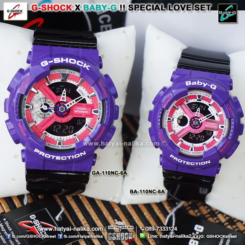นาฬิกา คาสิโอ Casio G-Shock x Baby-G เซ็ตคู่รัก รุ่น GA-110NC-6A x BA-110NC-6A Pair set ของแท้ รับประกัน 1 ปี