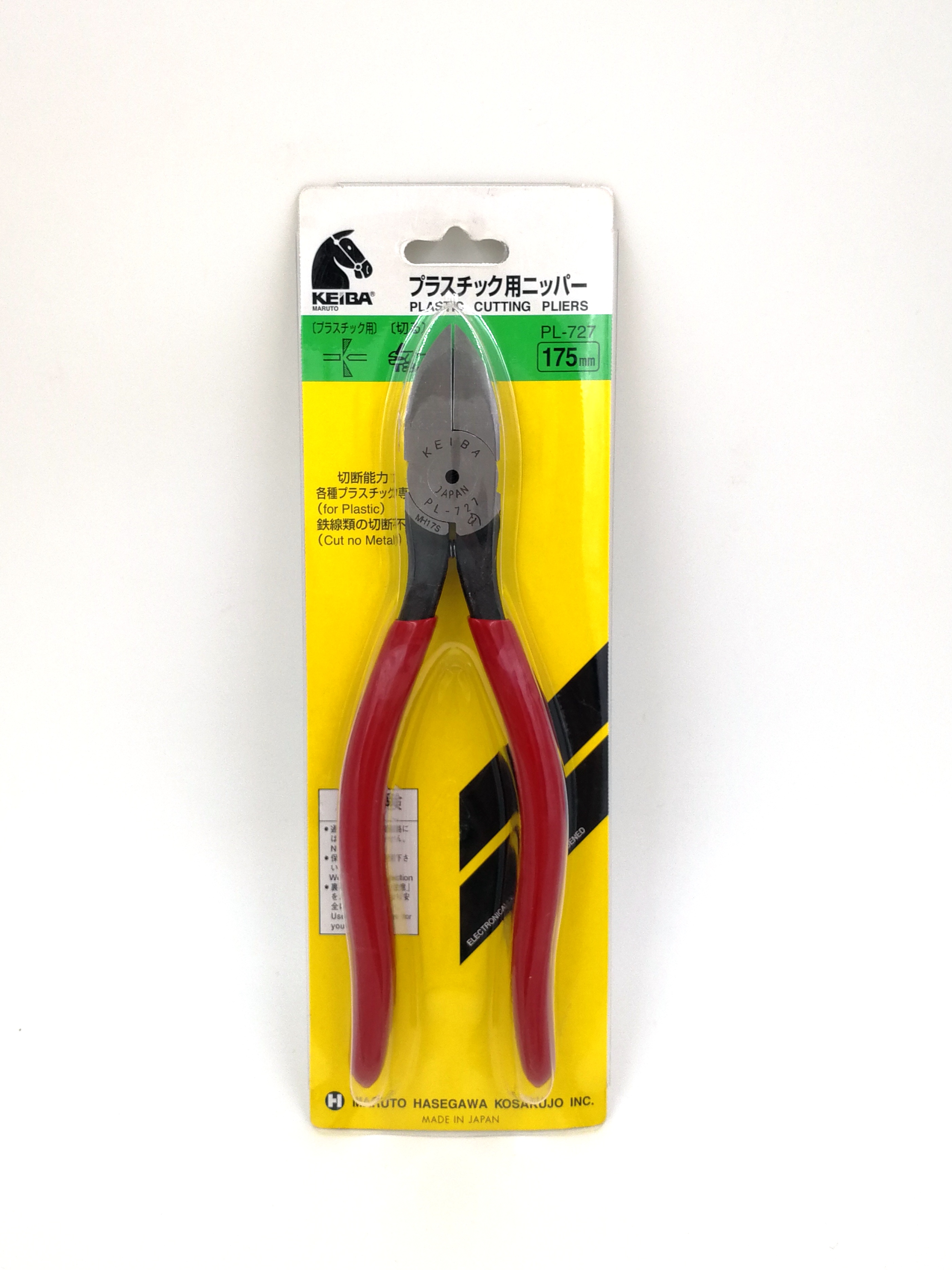 KEIBA คีมตัดพลาสติก PL-727 7" Made in Japan