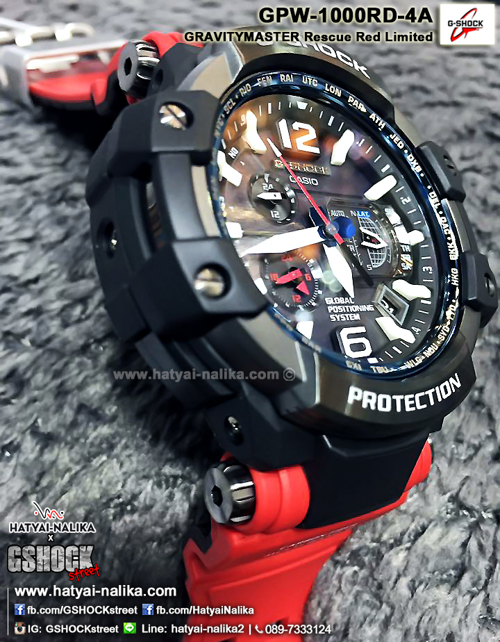 นาฬิกา Casio G-SHOCK นักบิน Limited GRAVITYMASTER GPS Hybrid Wave Captor Rescue Red series รุ่น GPW-1000RD-4AJF ของแท้ รับประกัน1ปี (นำเข้า Japan)