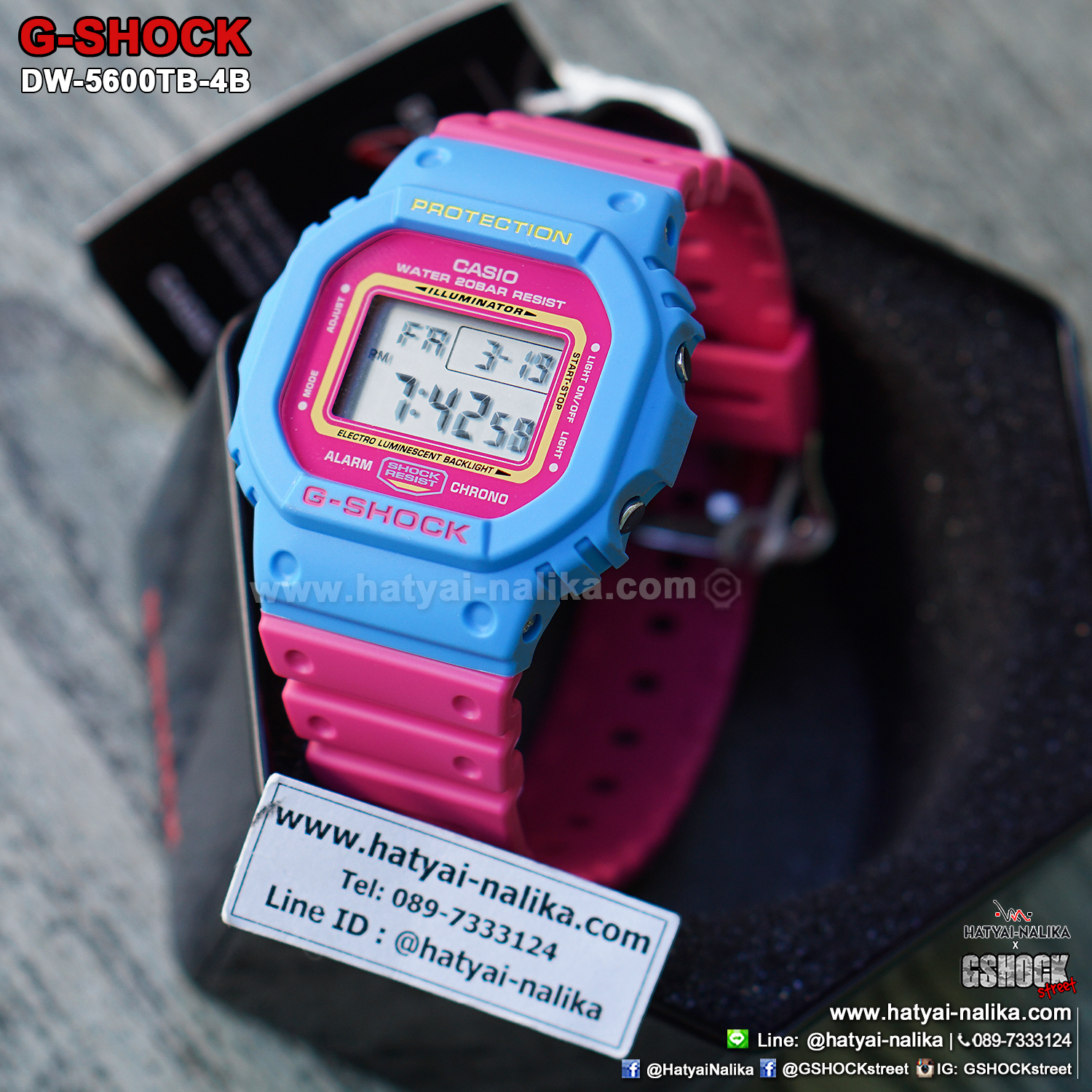 นาฬิกา Casio G-Shock Limited DW-5600TB ThrowBack 1983 series รุ่น DW-5600TB-4B ของแท้ รับประกัน1ปี (หายาก)