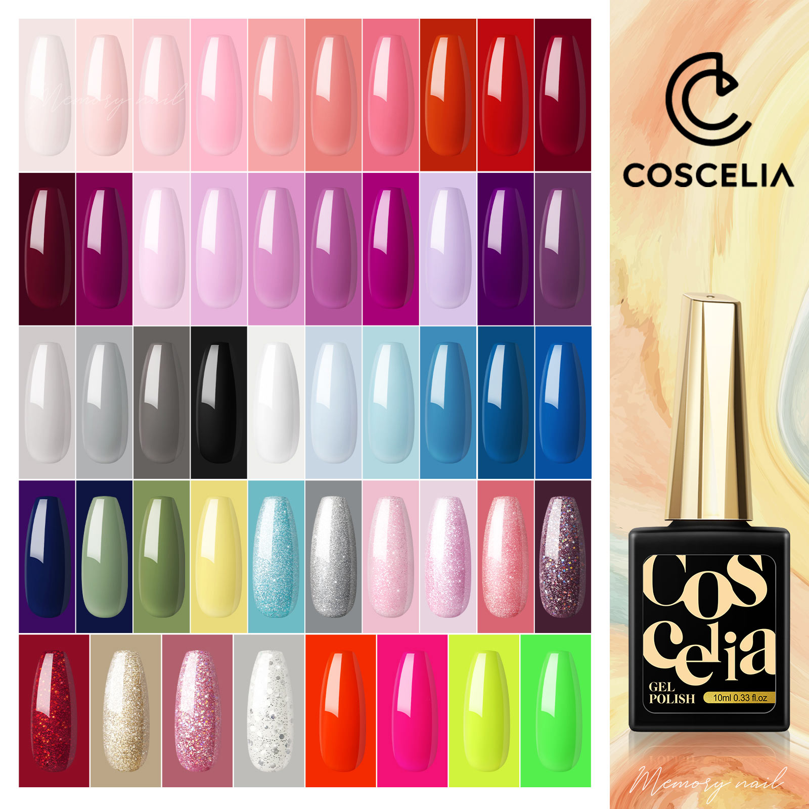 สีเจล,สีเจลทาเล็บ,สีทาเล็บเจล,ยาทาเล็บ,ยาทาเล็บเจล