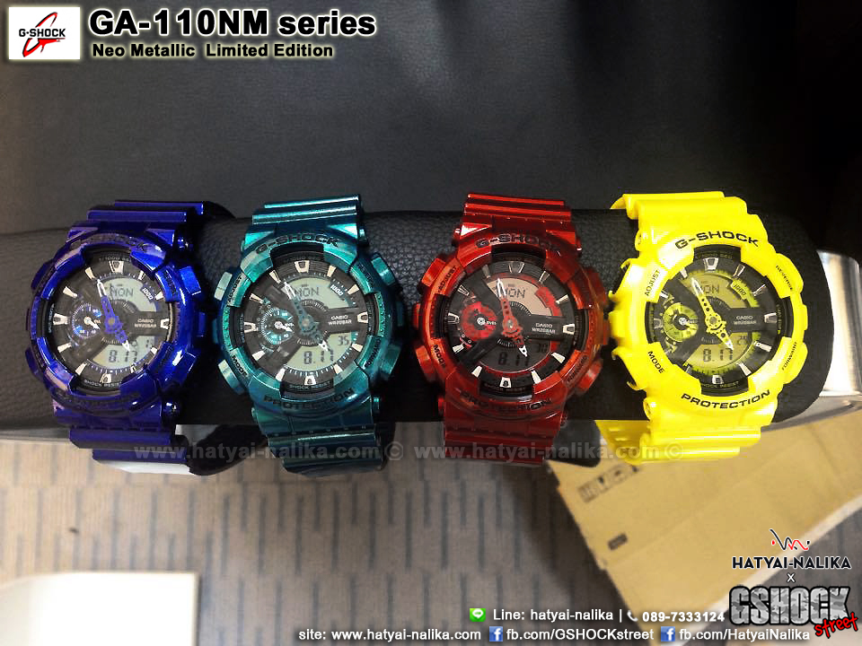 นาฬิกา Casio G-Shock Limited Neo Metallic series รุ่น GA-110NM-3A ของแท้ รับประกัน1ปี