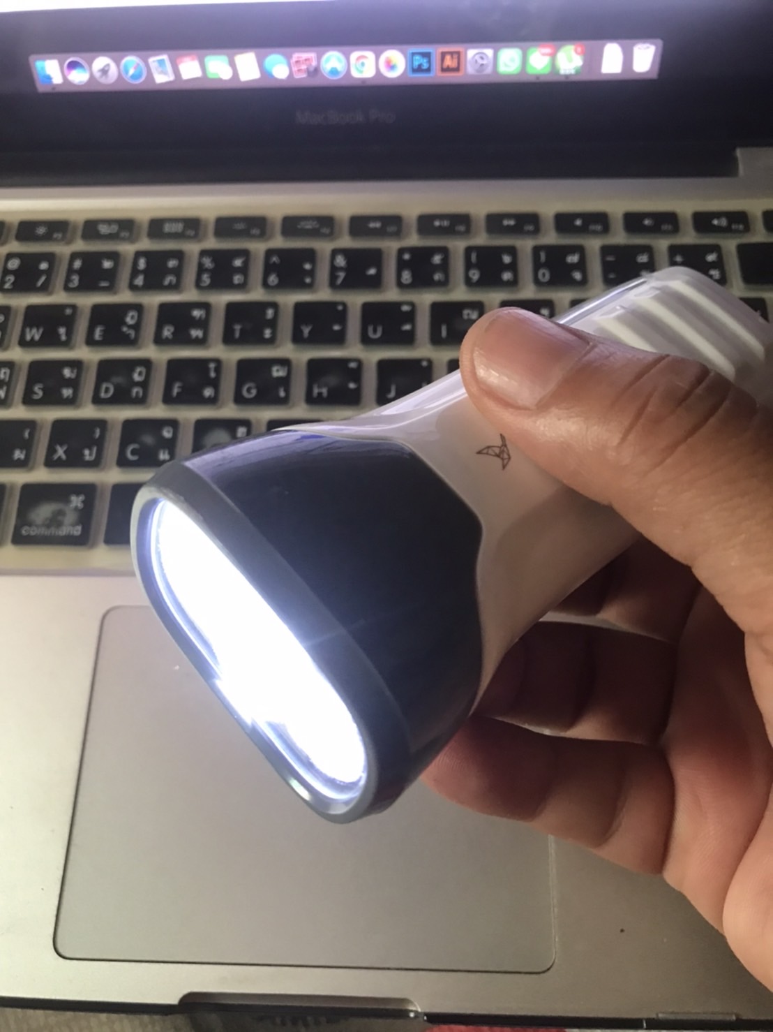 NSB ไฟฉาย LED รุ่น NSB-3726-white