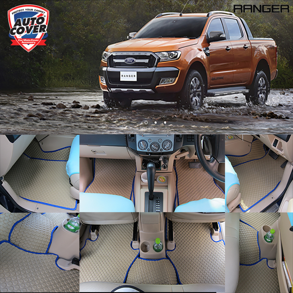 พรมปูพื้นรถยนต์ พรมกระดุม รถ FORD RANGER 4 DOOR ปี 2012-2022 ชุดภายในห้องโดยสาร จำนวน 12 ชิ้น
