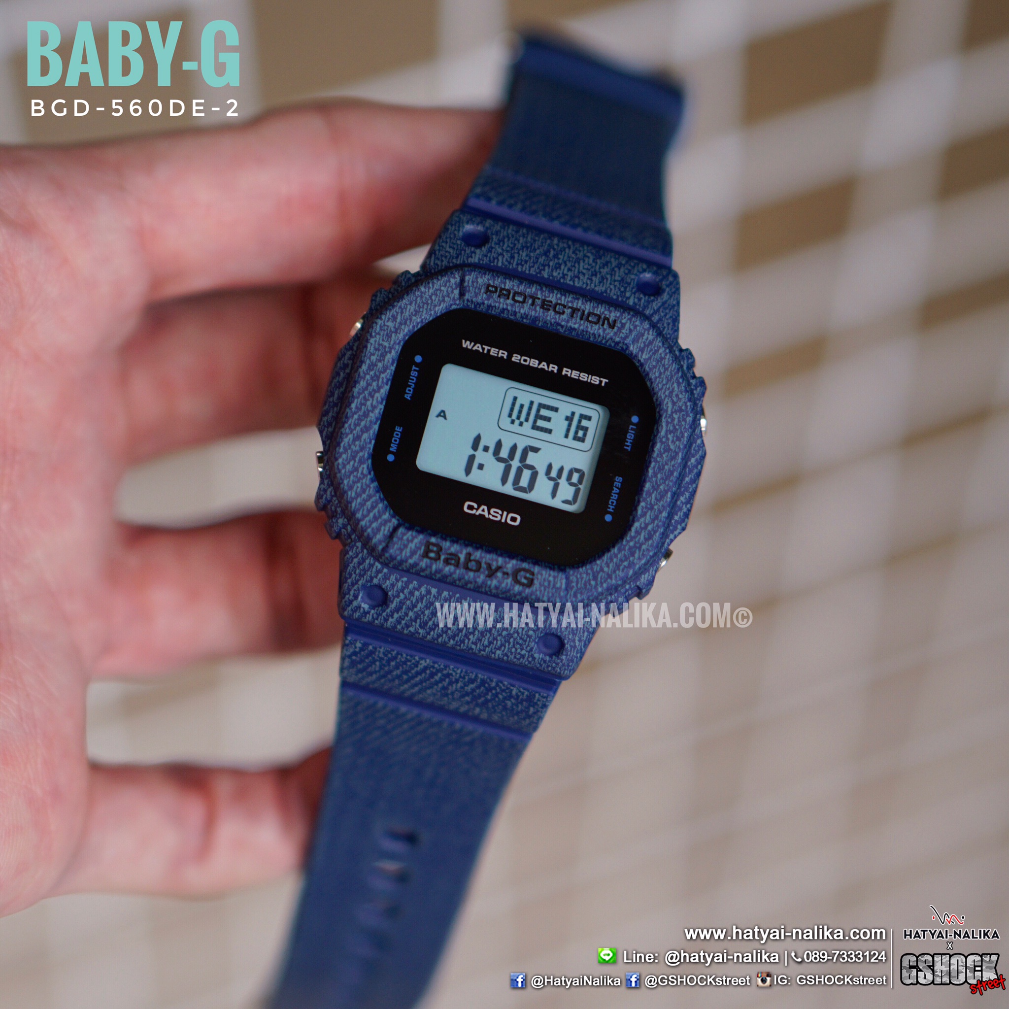 นาฬิกา Casio Baby-G ลายยีนส์ Special Color BGD-560DE Denim fabric Elements series รุ่น BGD-560DE-2 (สี Navy Blue Jean) ของแท้ รับประกัน1ปี