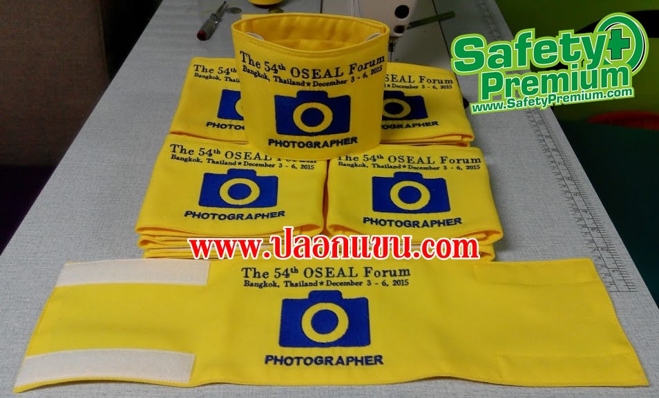 ตัวอย่างปลอกแขน PHOTOGRAPHER