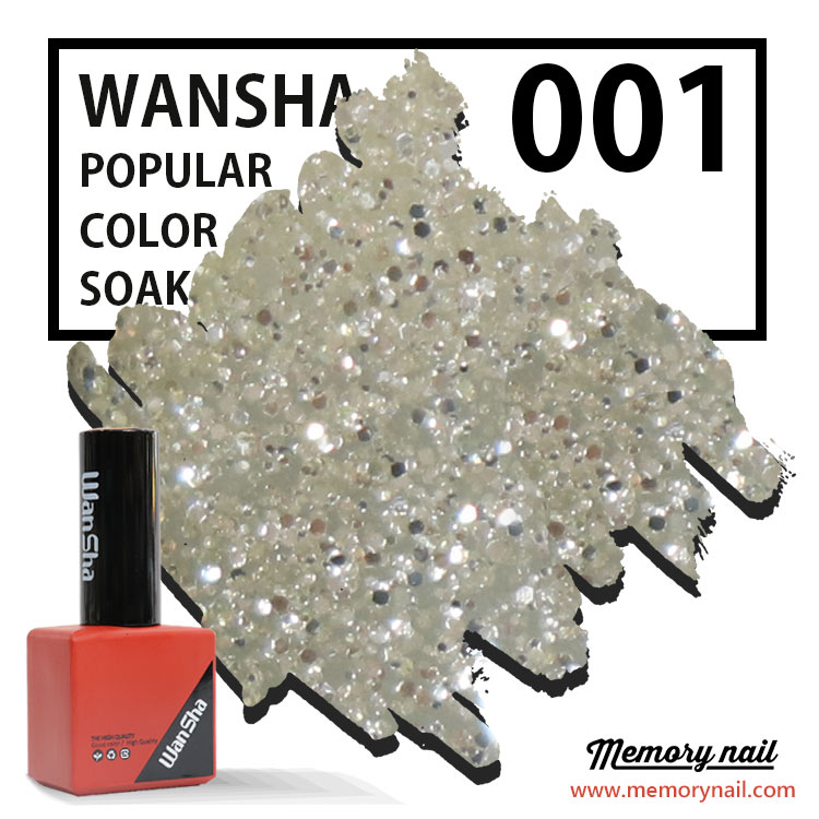 สีเจลทาเล็บ WanSha ,สีึเจล,สีเจลทาเล็บ,สีทาเล็บเจล,ยาทาเล็บเจล,ยาทาเล็บ,ยาทาเล็บ กากเพชร,สีเจลกากเพชร, สีทาเล็บเจล กากเพชร,สีเจลทาเล็บ กากเพชร
