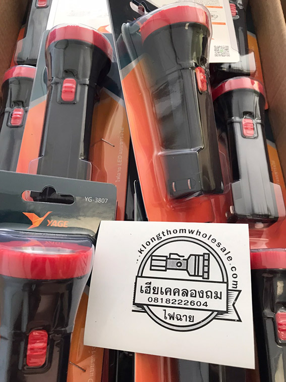 ไฟฉายขนาดเล็ก yg3807 Led1ดวง0.5W