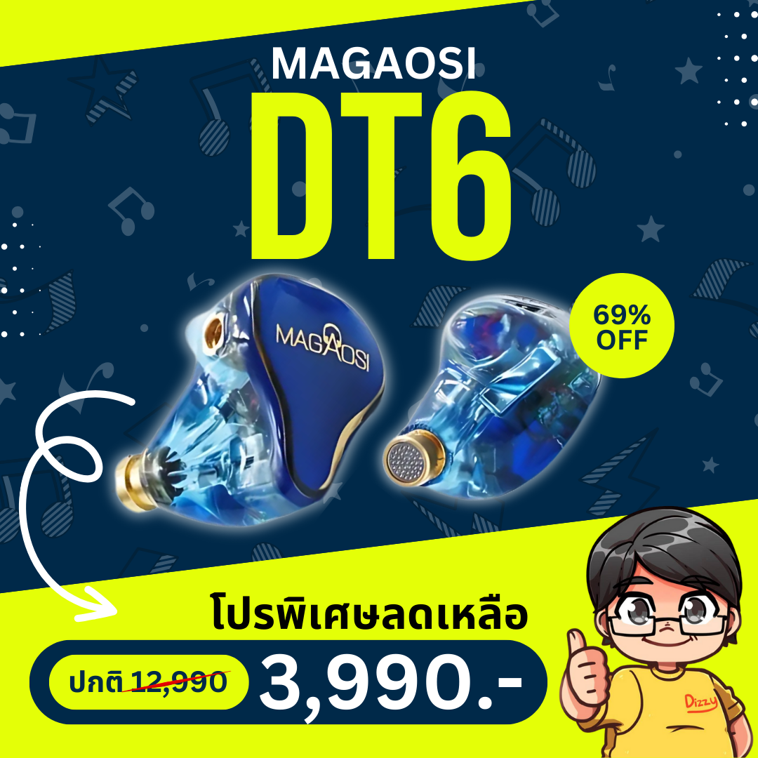 ขาย MAGAOSI DT6 หูฟัง 6ไดร์เวอร์ (6BA) 4-way Crossover ถอดสายได้ ปรับแต่งโทนเสียงได้