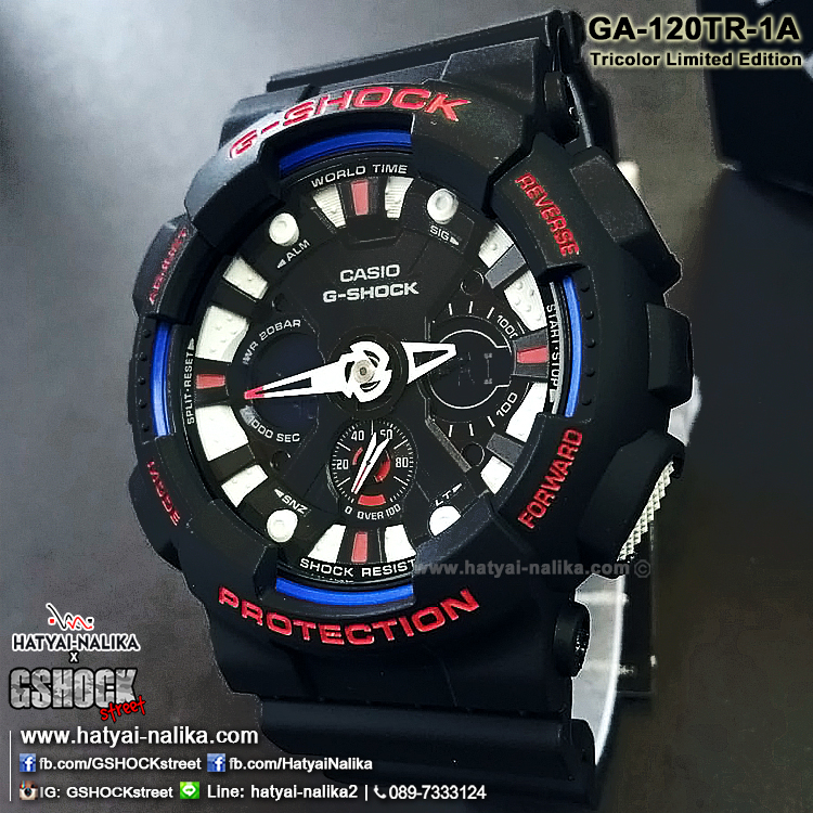 นาฬิกา Casio G-Shock Limited Tricolor series รุ่น GA-120TR-1A ของแท้ รับประกัน 1 ปี