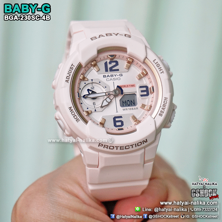 นาฬิกา Casio Baby-G BGA-230SC Sweet Pastel Colors series รุ่น BGA-230SC-4B (สีชมพูพาสเทล) ของแท้ รับประกัน1ปี