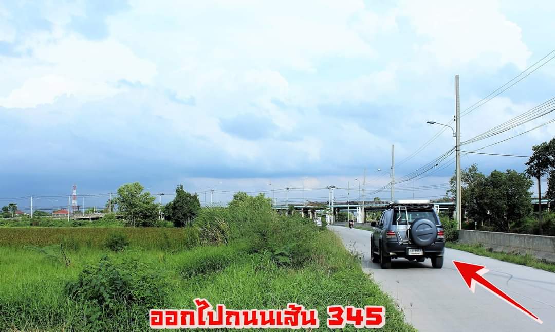 ⚜️ติดทรัพย์⚜️ขายที่ดินบางบัวทอง จ.นนทบุรี ใกล้ถนน 345 ใกล้ศุภาลัย วิล์ล ที่สวย ทำเลดี 5 ไร่ 2 งาน ตรว.ละ 30,000 บาท หน้ากว้างติดถนนคอนกรีต 145 เมตร ลึก 58 เมตร