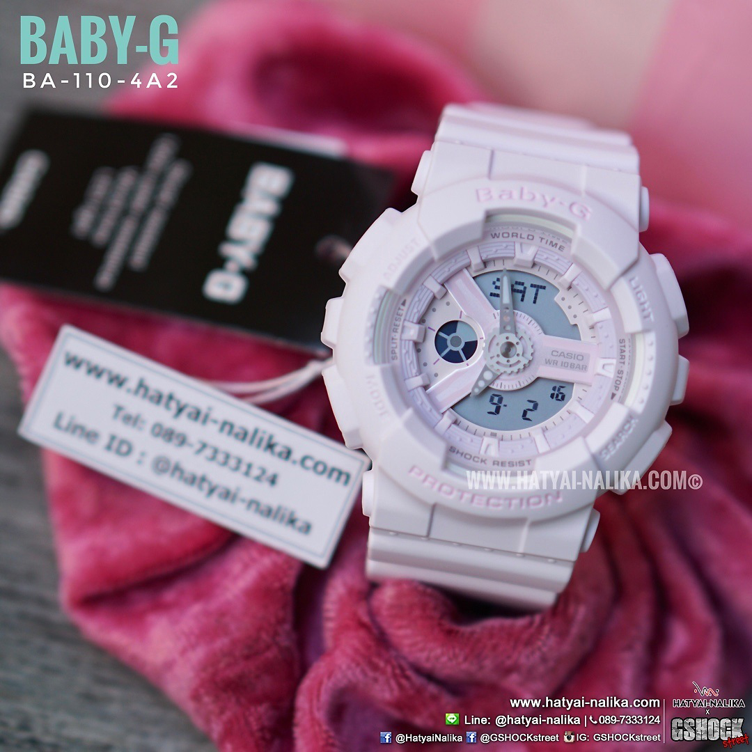 นาฬิกา Casio Baby-G Pink Bouquet series รุ่น BA-110-4A2 (สีลาเวนเดอร์) ของแท้ รับประกัน 1 ปี