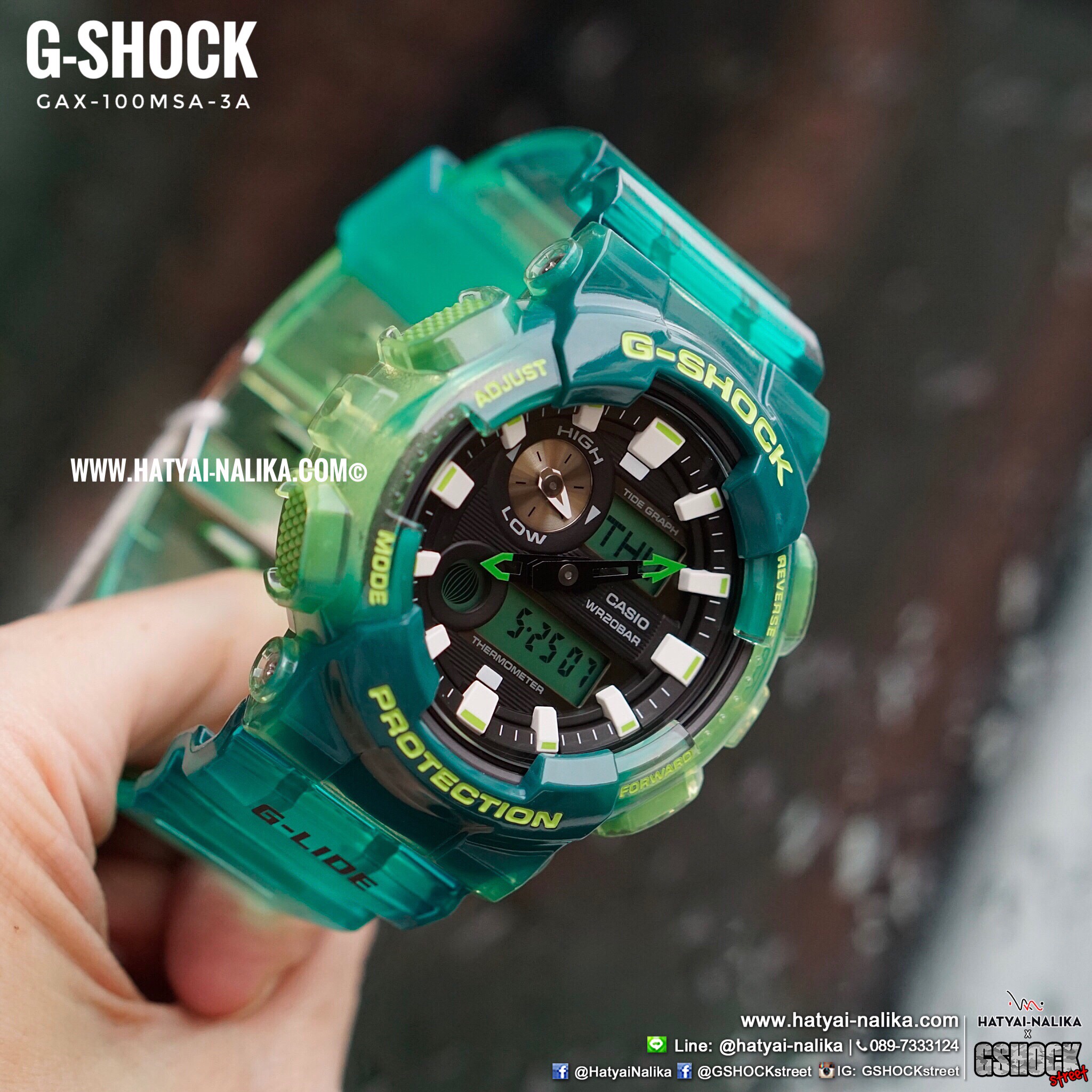 นาฬิกา Casio G-Shock G-LIDE GAX-100 Marine Summer Jelly series รุ่น GAX-100MSA-3A ของแท้ รับประกัน1ปี