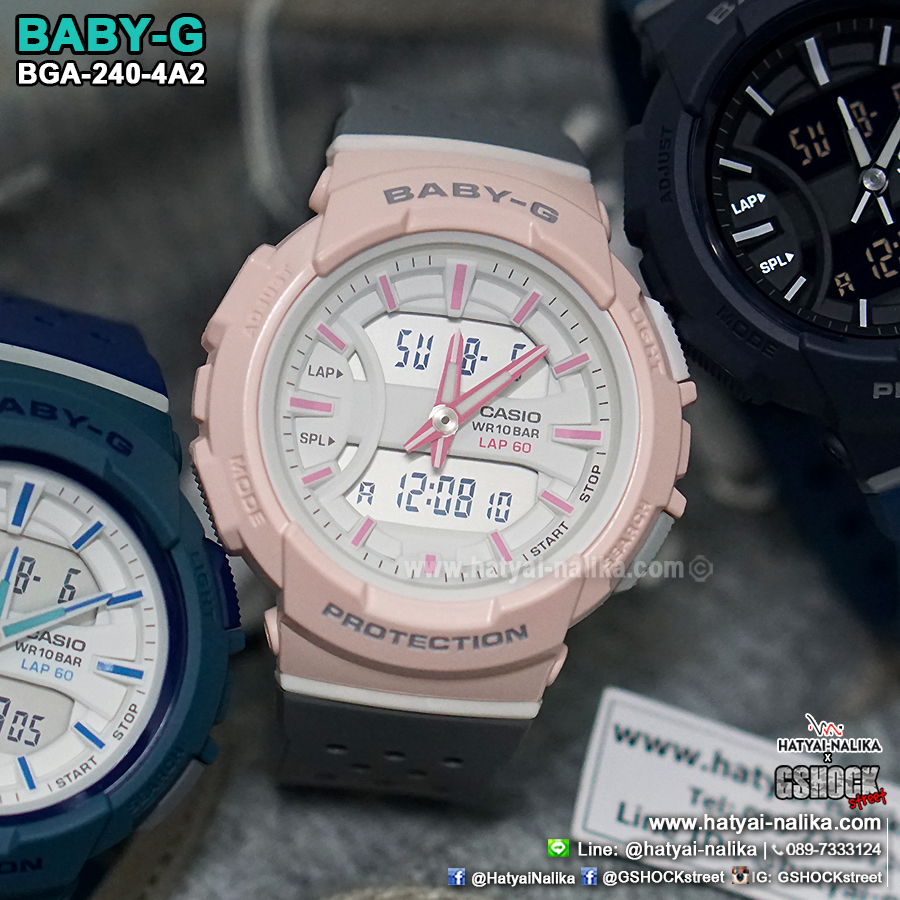 นาฬิกา Casio Baby-G for Running BGA-240 series Twotone Color Block รุ่น BGA-240-4A2 (ชมพูนม) ของแท้ รับประกัน1ปี