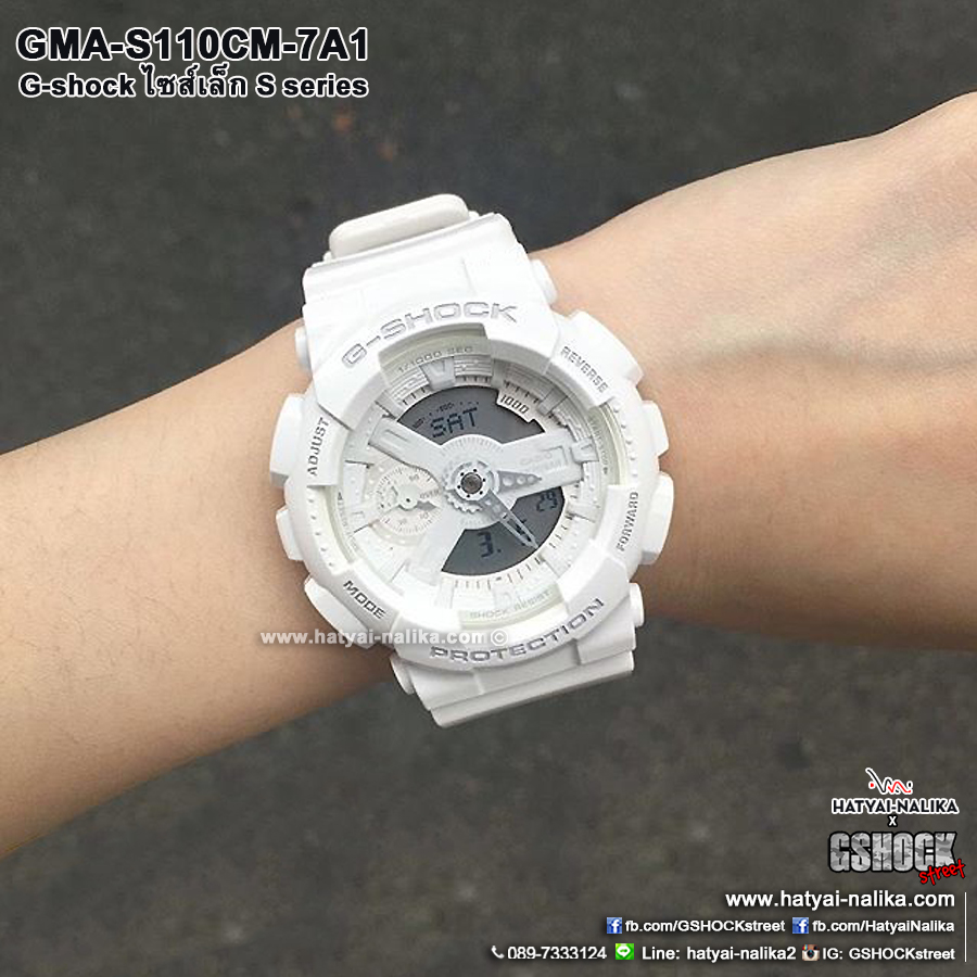 นาฬิกา คาสิโอ Casio G-Shock S-Series Cool Matte color Collection รุ่น GMA-S110CM-7A1 ของแท้ รับประกัน1ปี