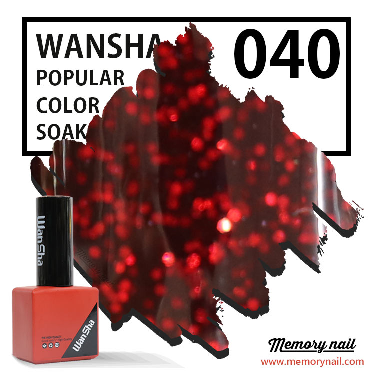 สีเจลทาเล็บ WanSha ,สีึเจล,สีเจลทาเล็บ,สีทาเล็บเจล,ยาทาเล็บเจล,ยาทาเล็บ,ยาทาเล็บ กากเพชร,สีเจลกากเพชร, สีทาเล็บเจล กากเพชร,สีเจลทาเล็บ กากเพชร