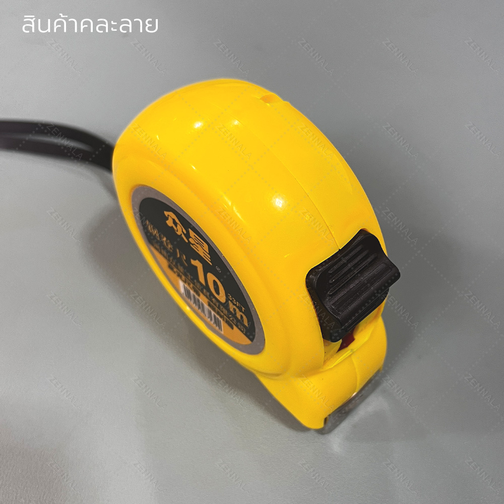 ตลับเมตร ยาว 5 เมตร , 10 เมตร